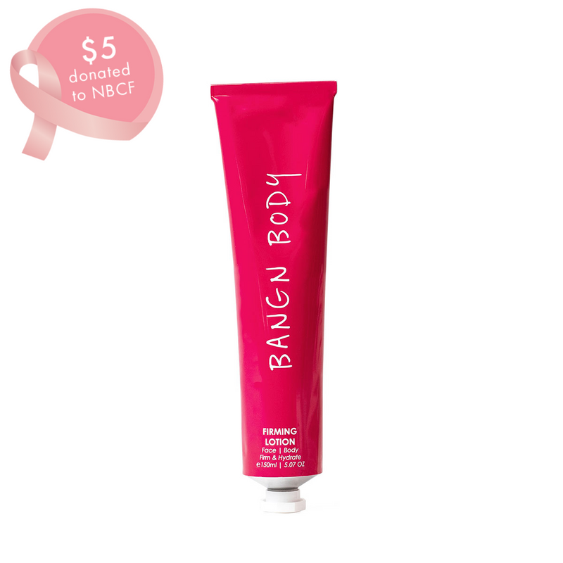 PINK Firming Lotion